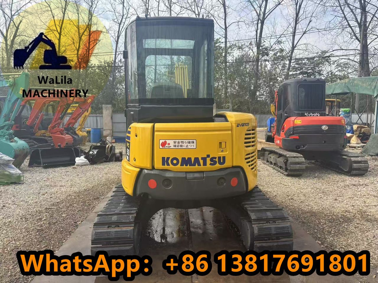 2023 Komatsu PC50MR Mini Excavator