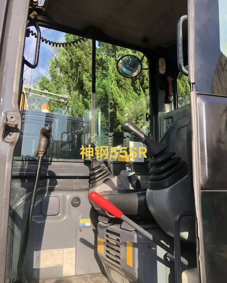 2025 Kobelco SK55 Mini Excavator