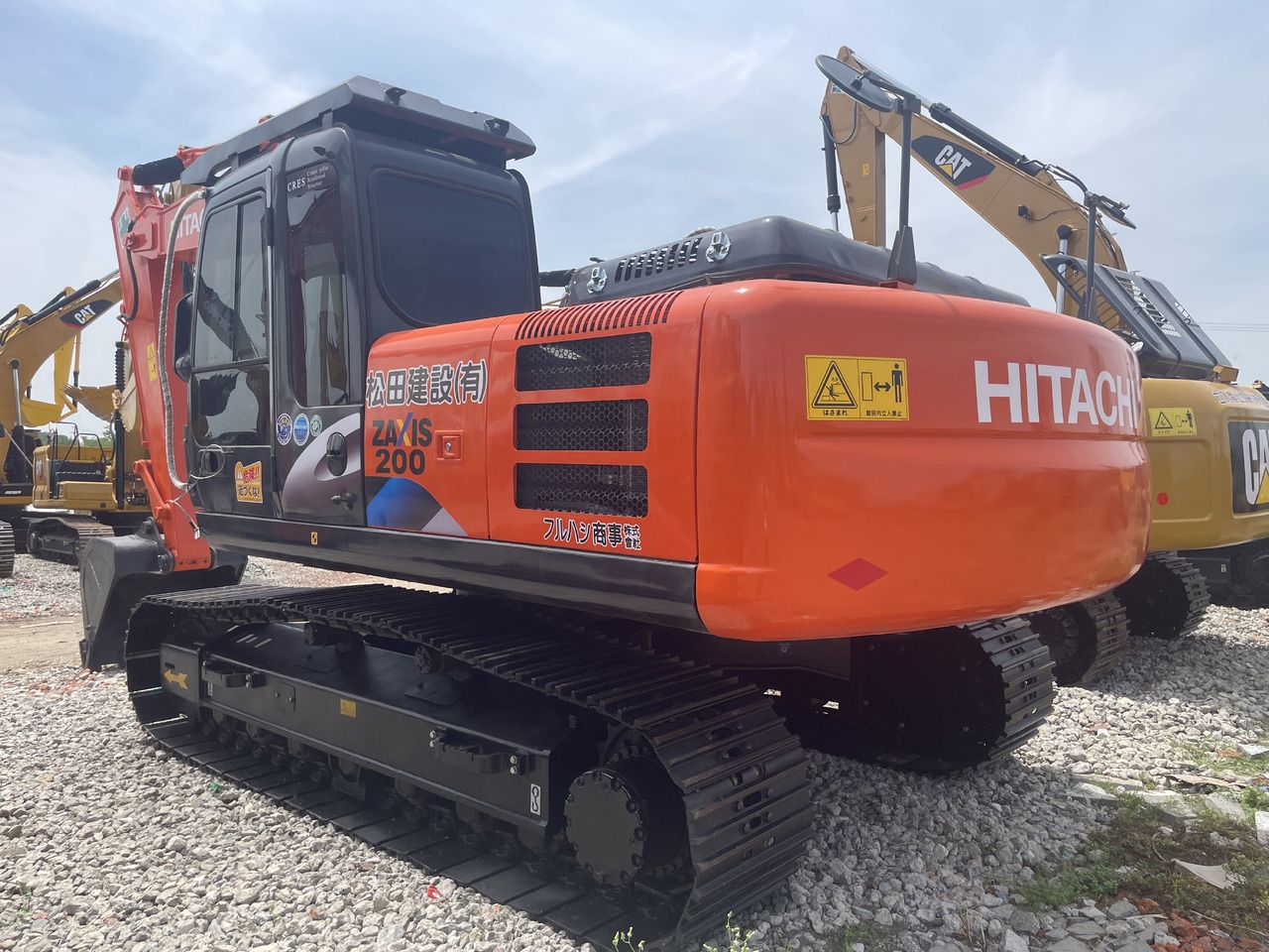 2023 Hitachi ZX200 Crawler Excavator