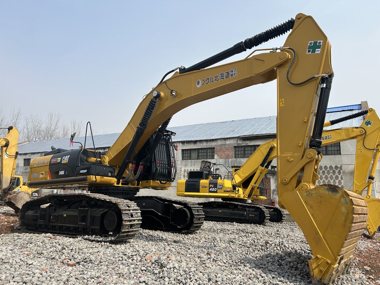 2023 Caterpillar 340D Crawler Excavator