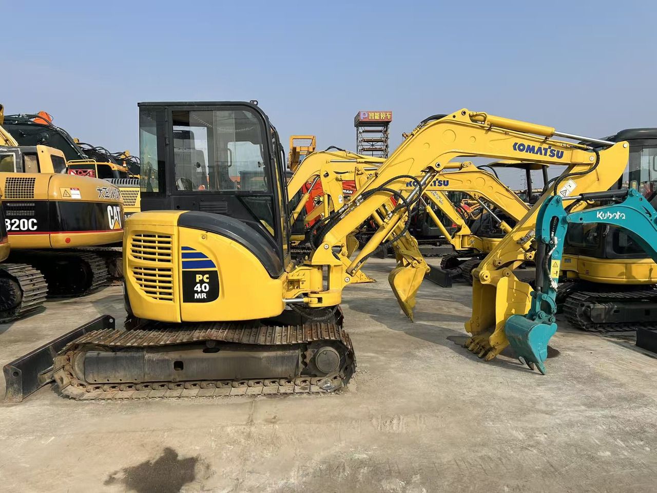 2024 Komatsu PC40 Mini Excavator