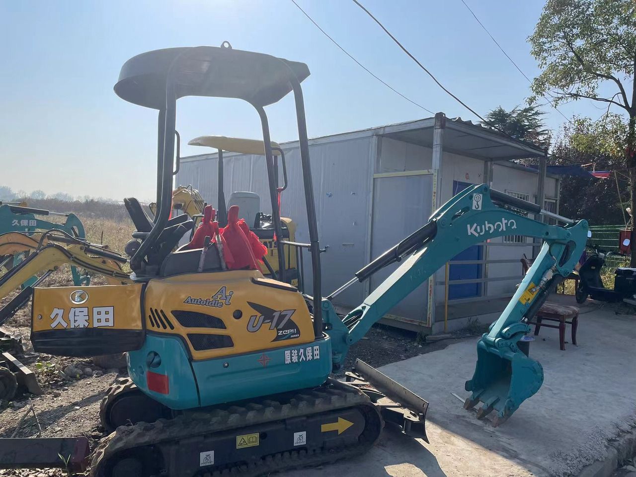 2023 Kubota U17 Mini Excavator