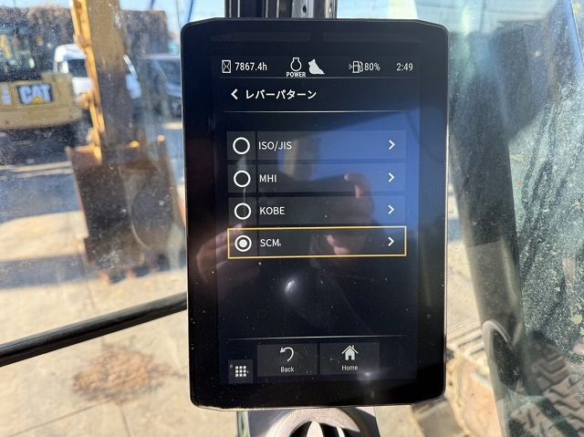 2018 Caterpillar 320-07B Crawler Excavator