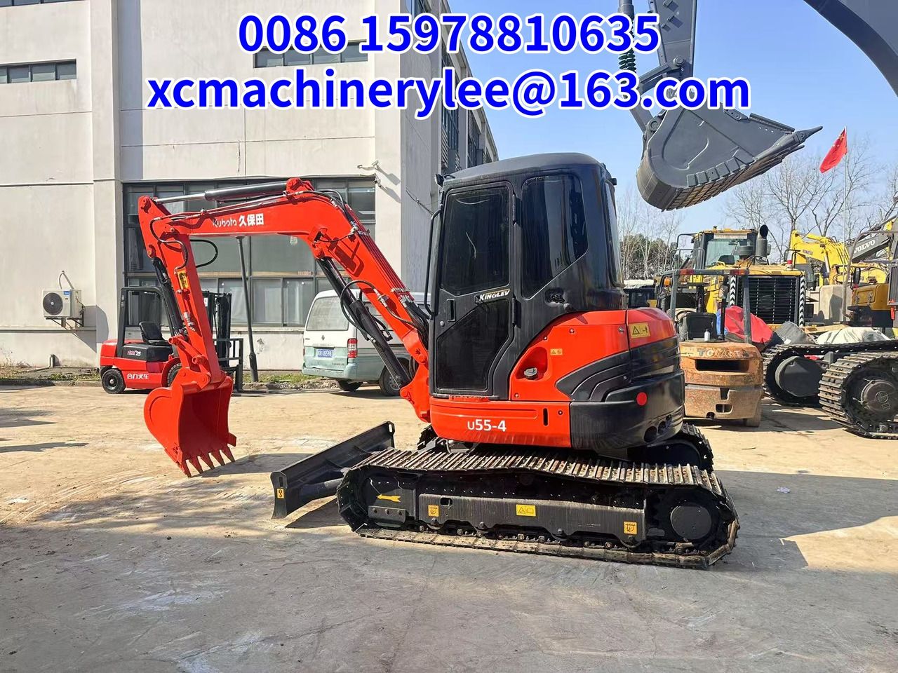 2023 Kubota 55U Mini Excavator