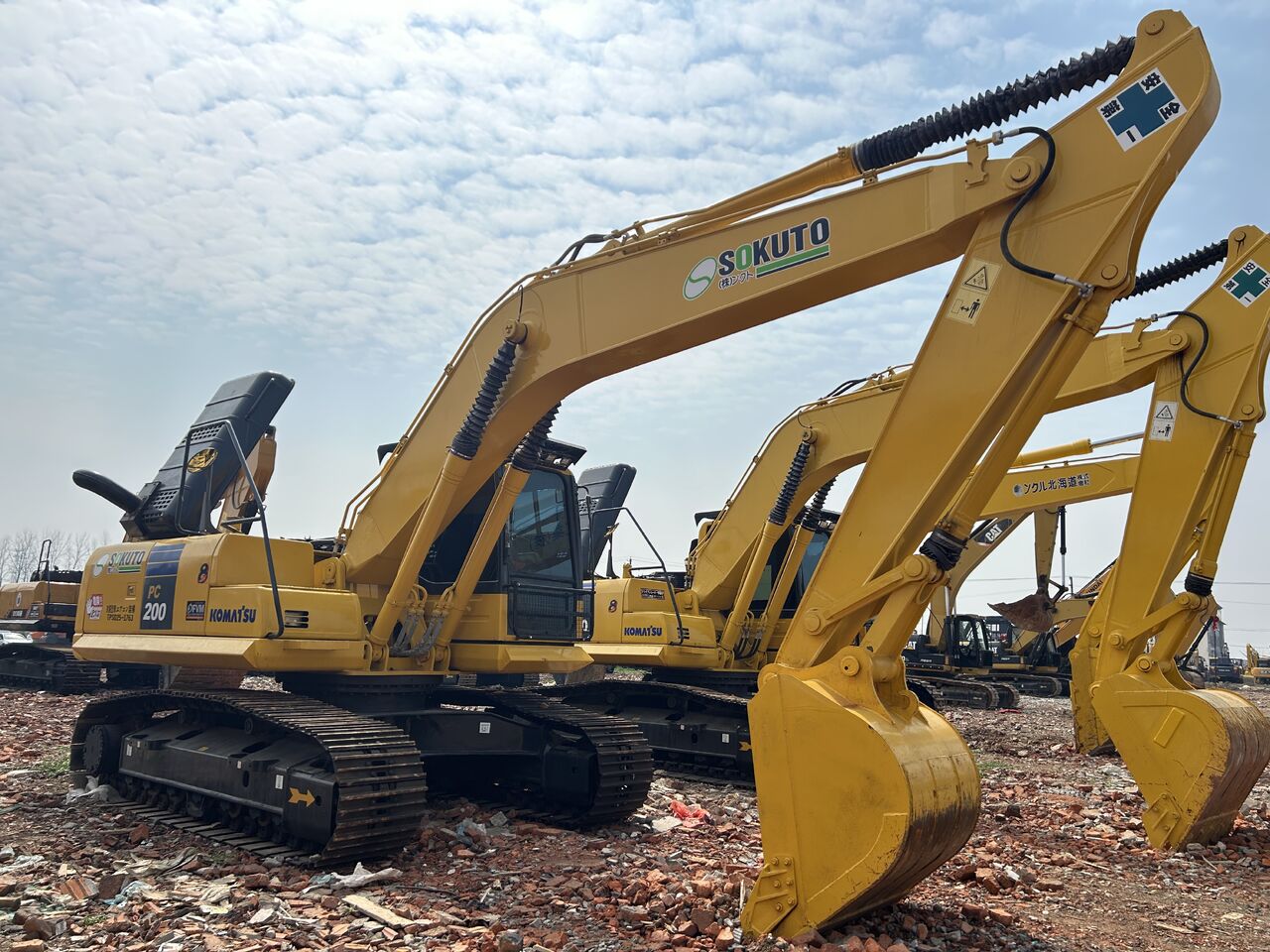 2023 Komatsu PC200-8 Crawler Excavator