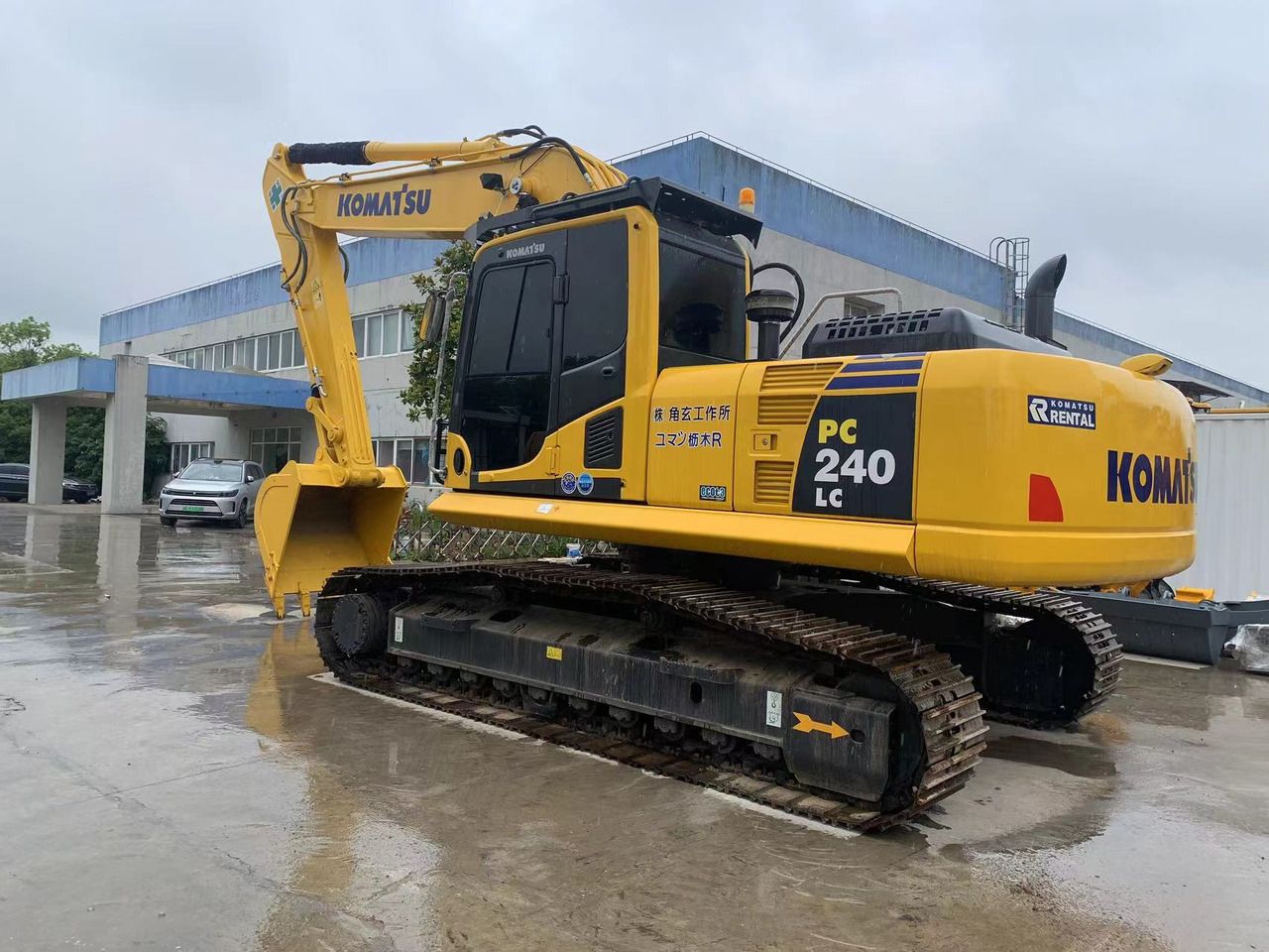 2023 Komatsu PC240-8 Crawler Excavator