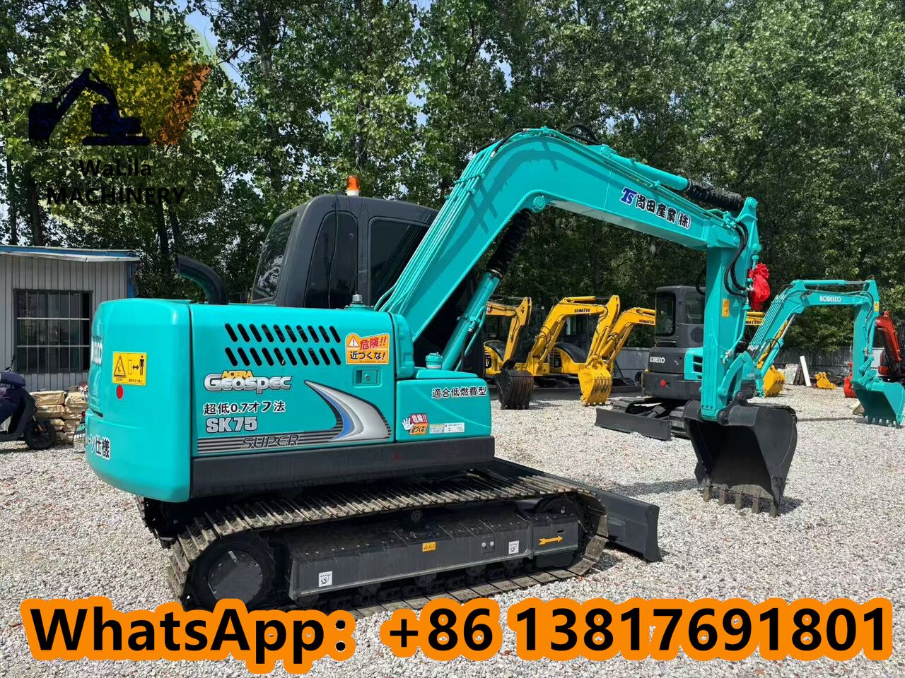 2024 Kobelco SK75-8 Mini Excavator