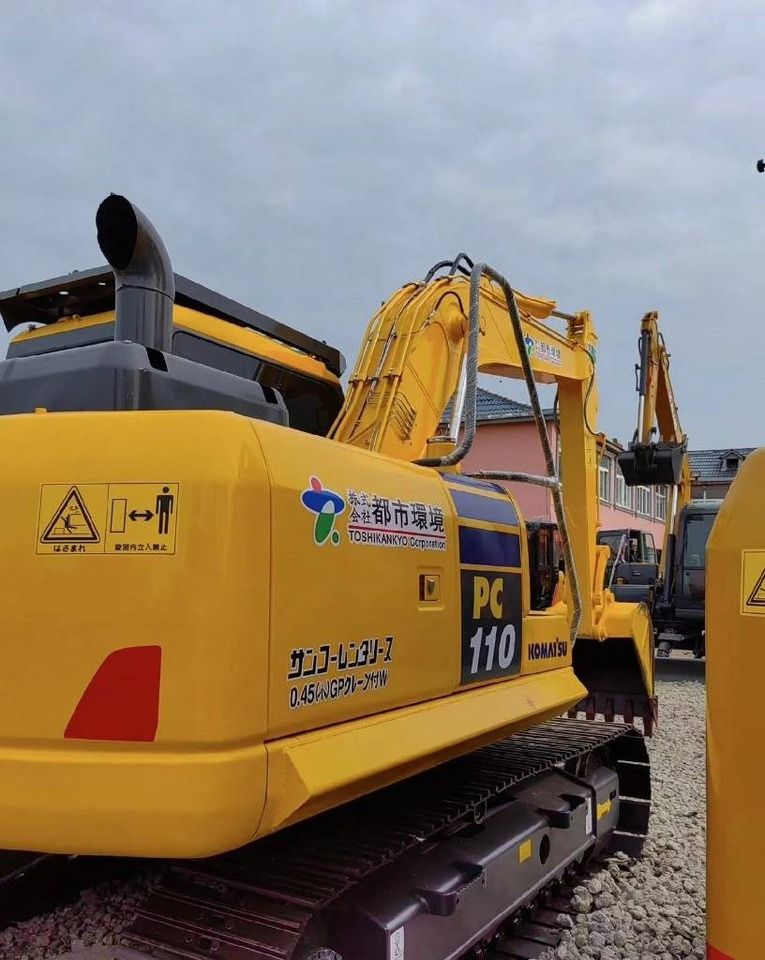 2024 Komatsu PC110 Crawler Excavator