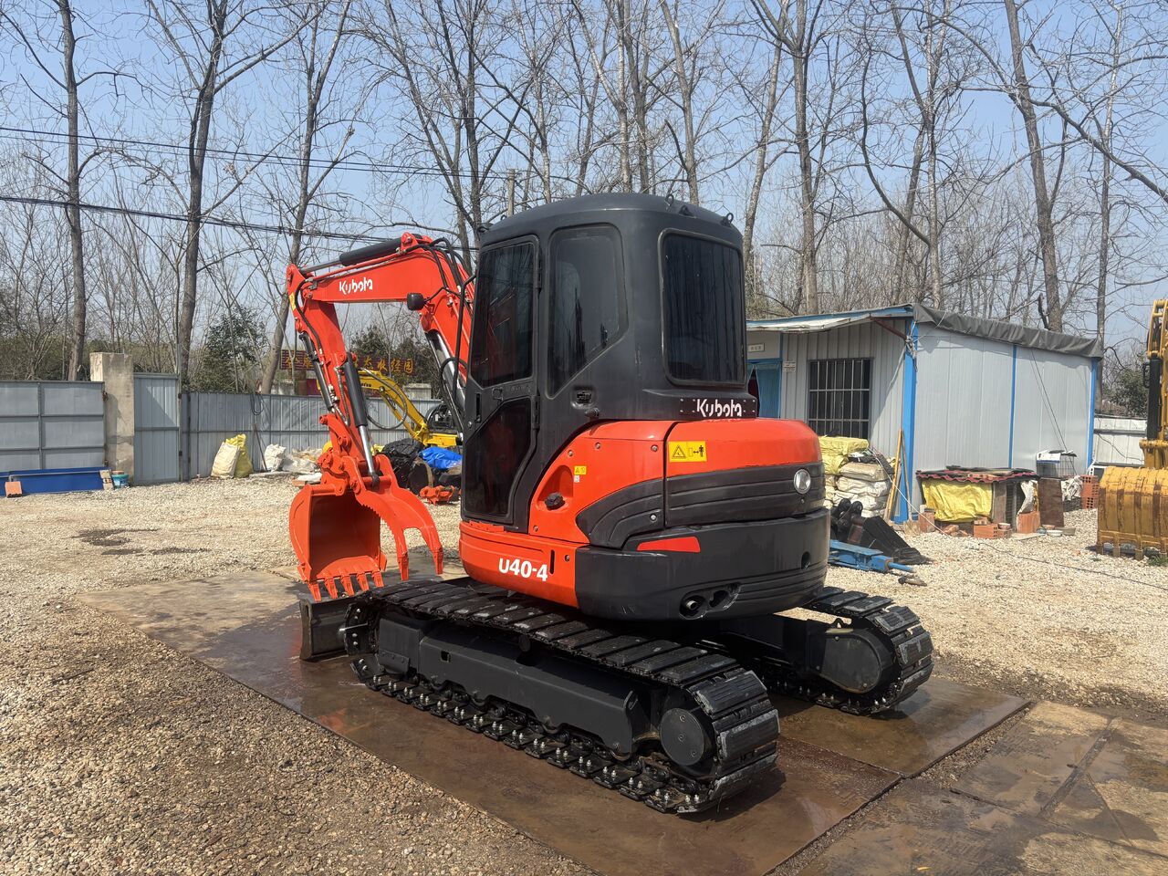 2024 Kubota U40 Mini Excavator