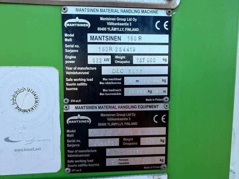 2012 Mantsinen 160 R Crawler Excavator