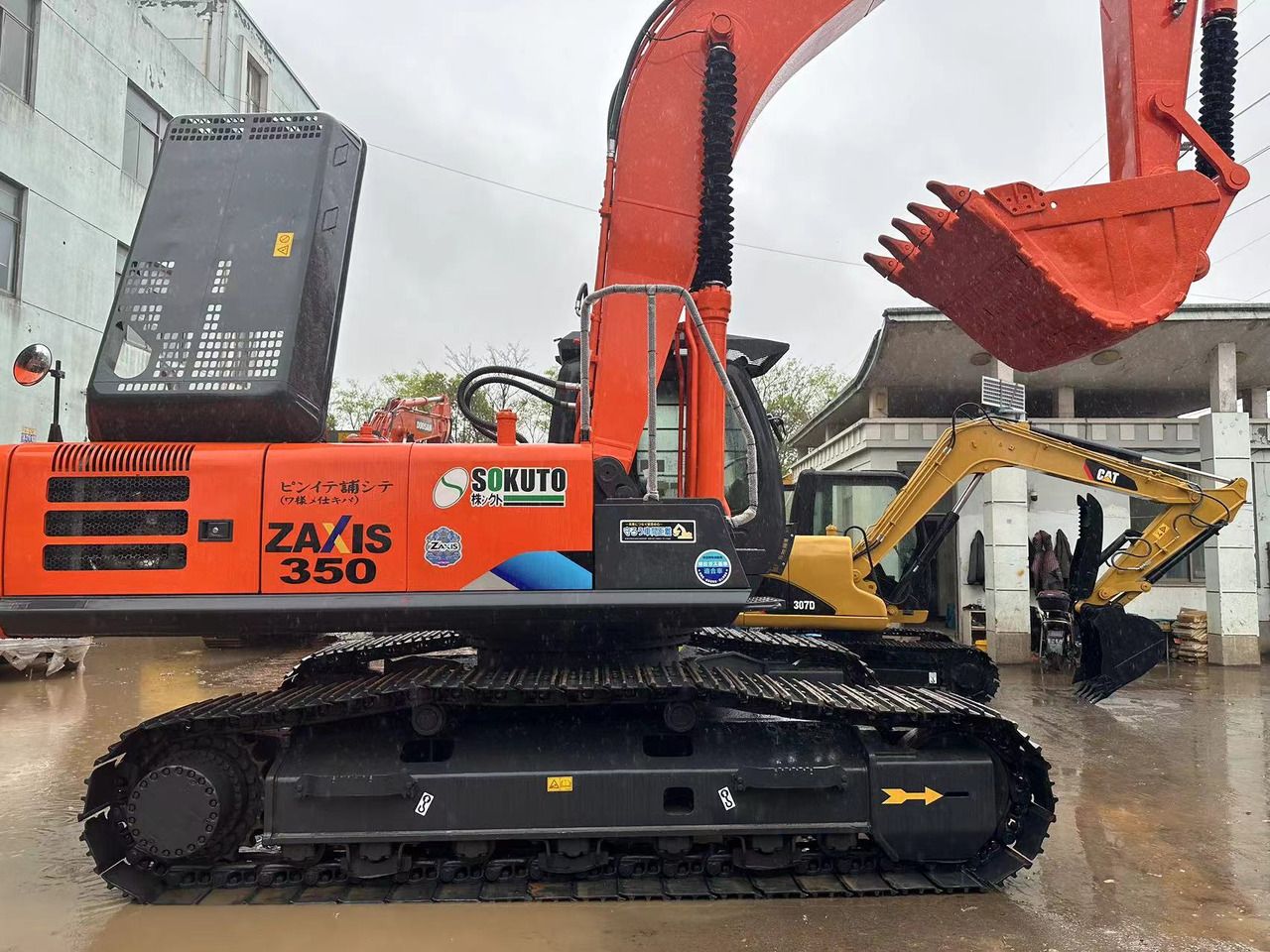 2023 Hitachi ZX350 Crawler Excavator