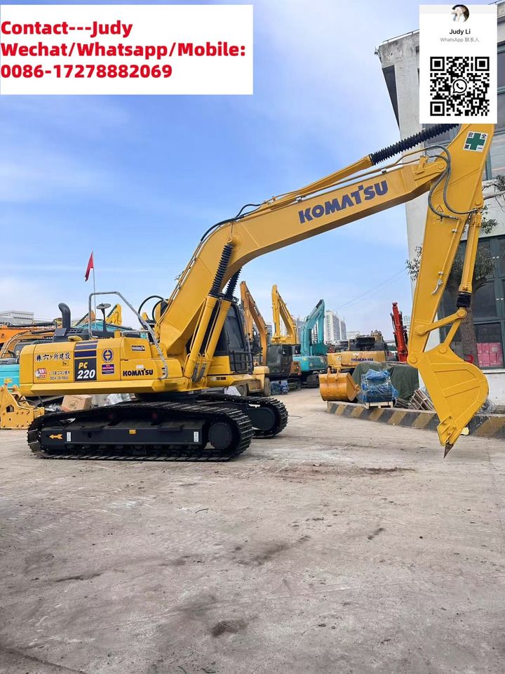 2023 Komatsu PC220-8 Crawler Excavator