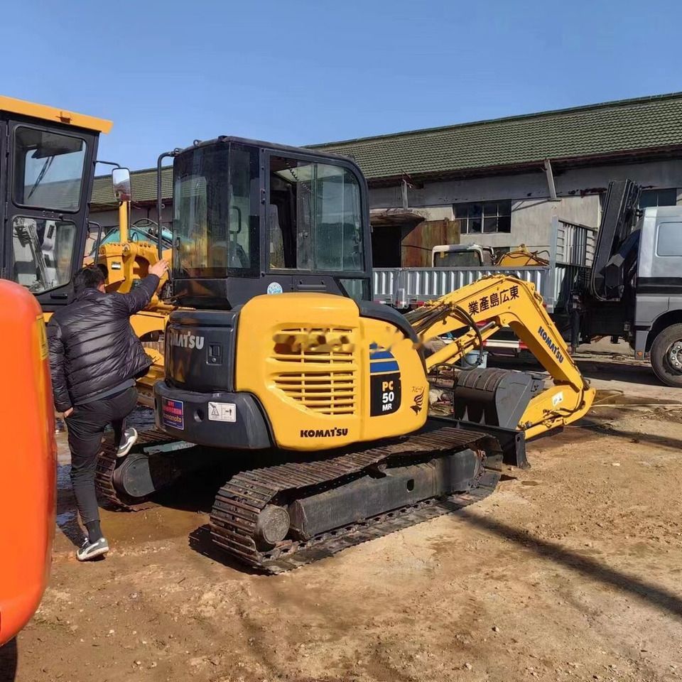 2016 Komatsu PC50MR-2 Mini Excavator