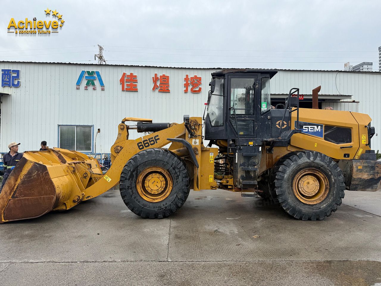 2023 SEM 655F Raupenbagger