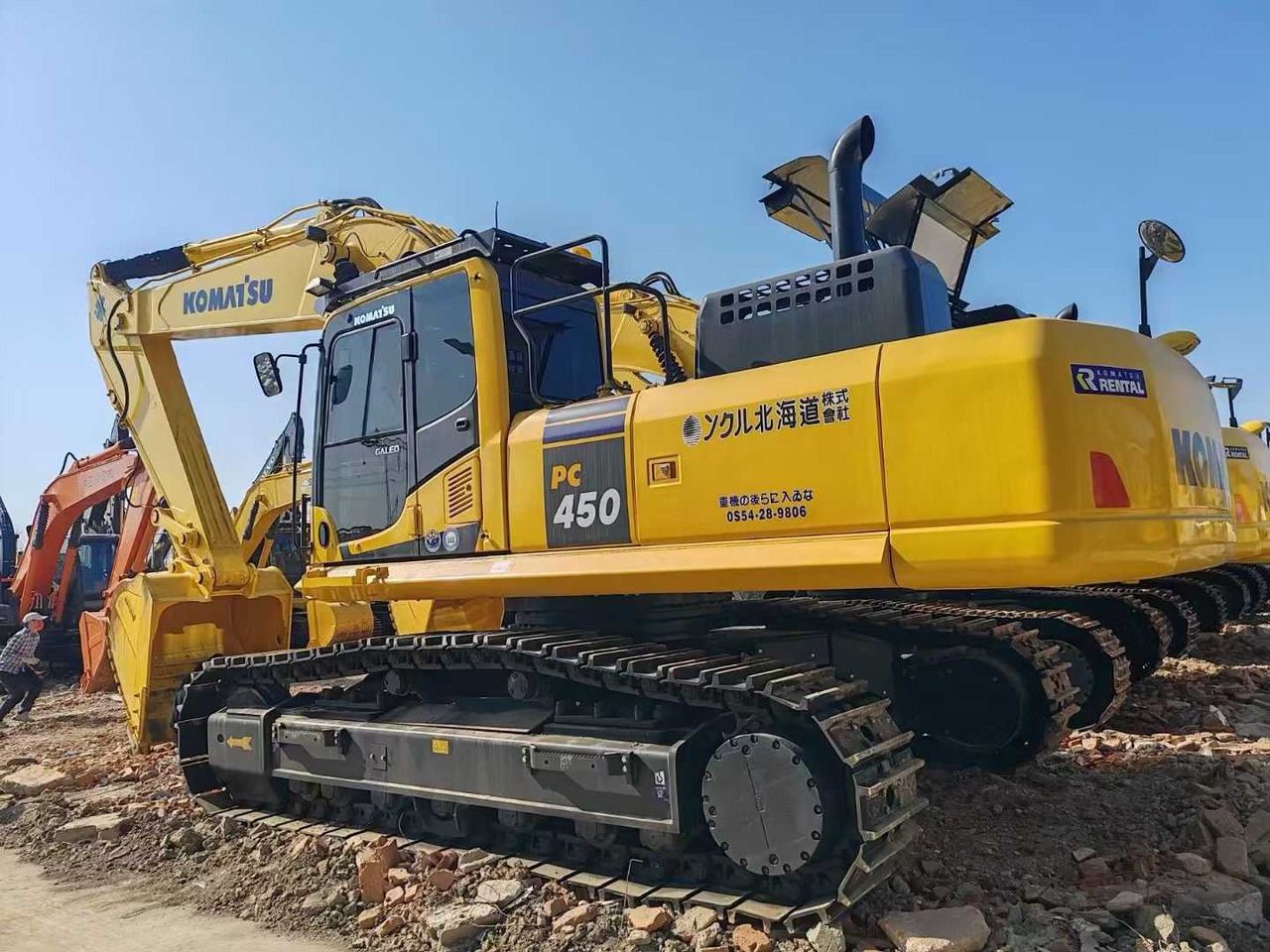 2023 Komatsu PC400-7 Crawler Excavator