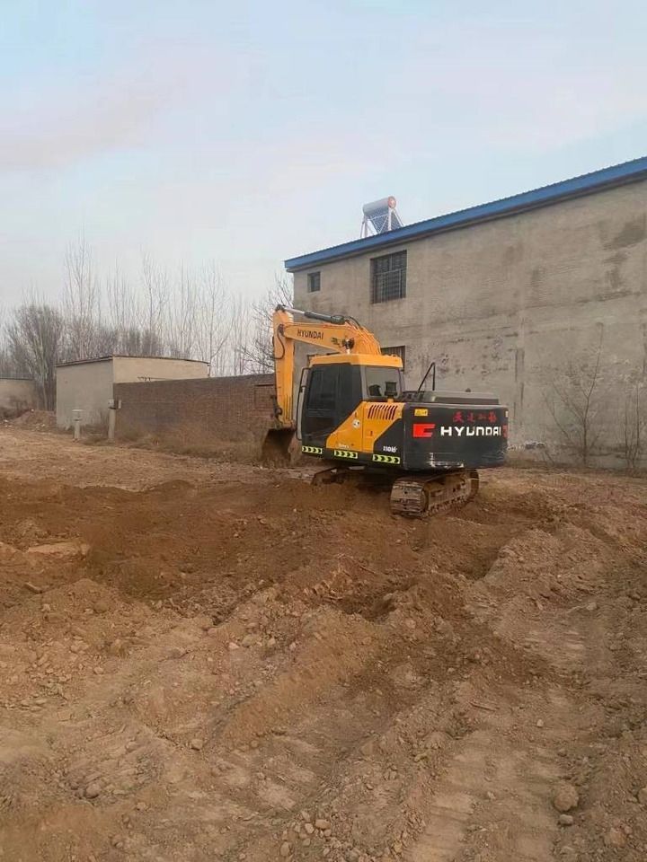2023 Hyundai R110VS Mini Excavator