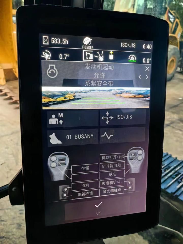 2021 Caterpillar 320 Crawler Excavator