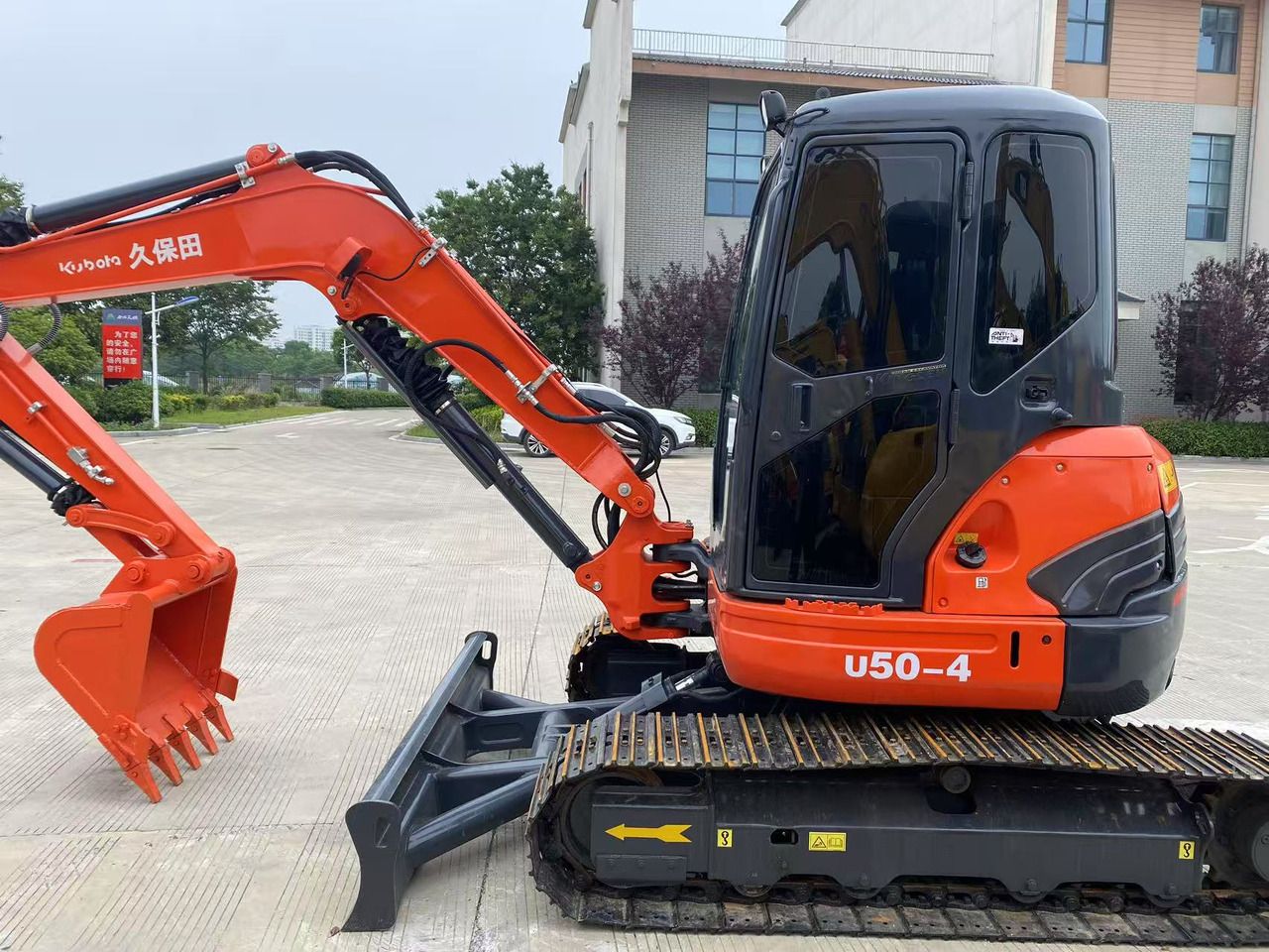 2024 Kubota U50 Mini Excavator