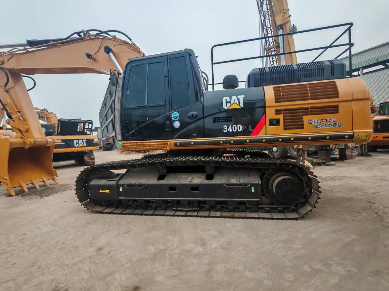 2023 Caterpillar 340D Crawler Excavator