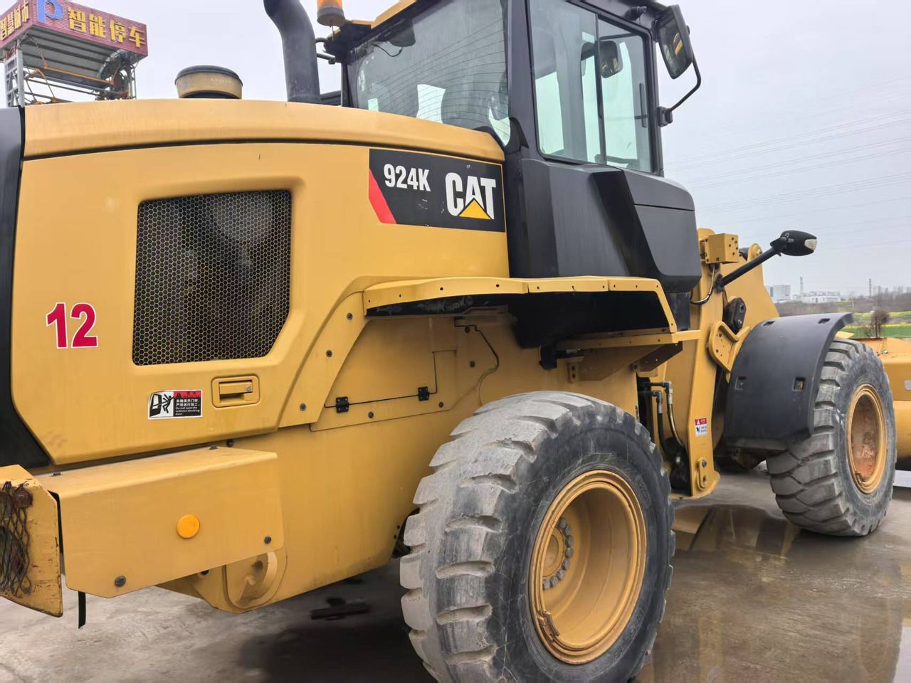 2022 Caterpillar 924K Crawler Excavator