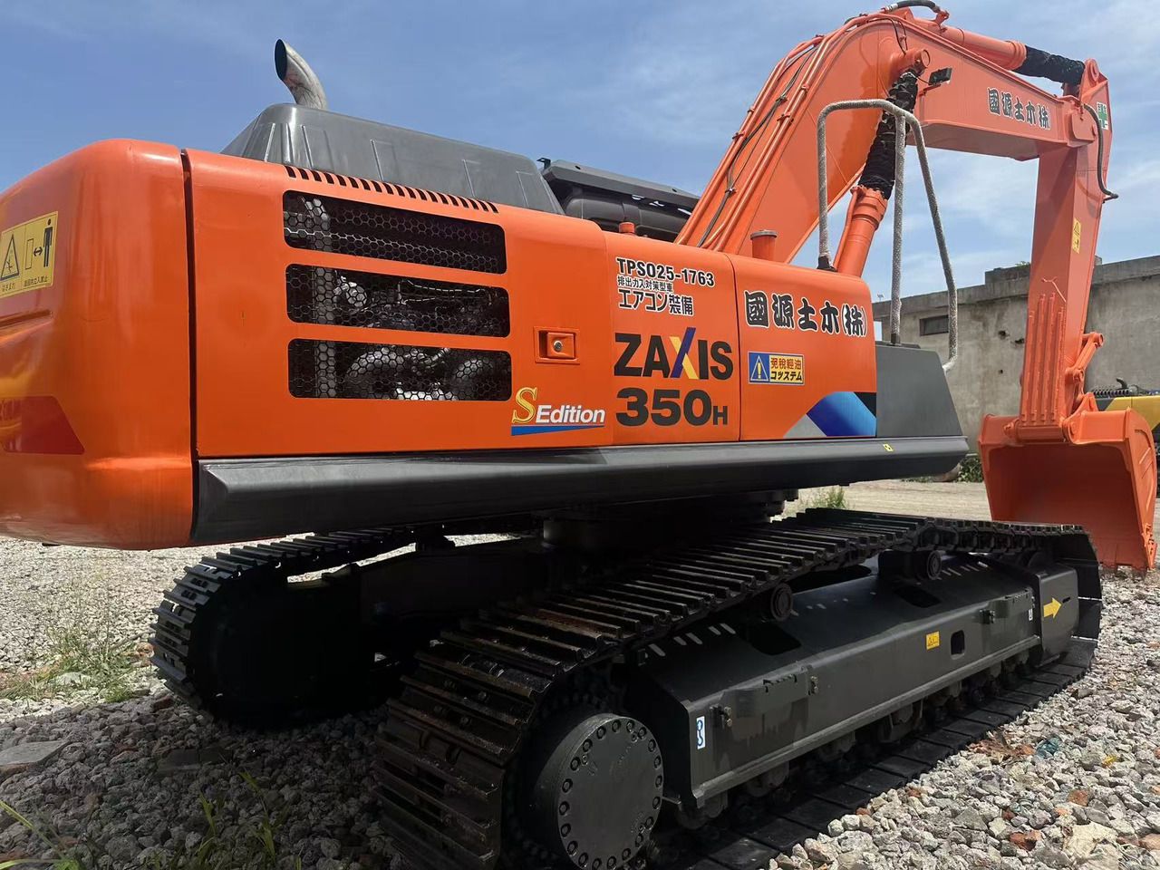 2024 Hitachi ZX350 Crawler Excavator