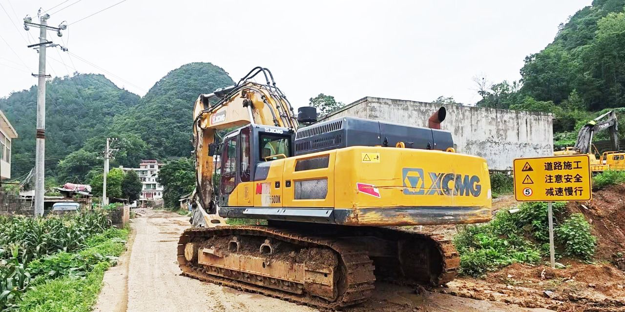 2020 XCMG XE550DK Crawler Excavator