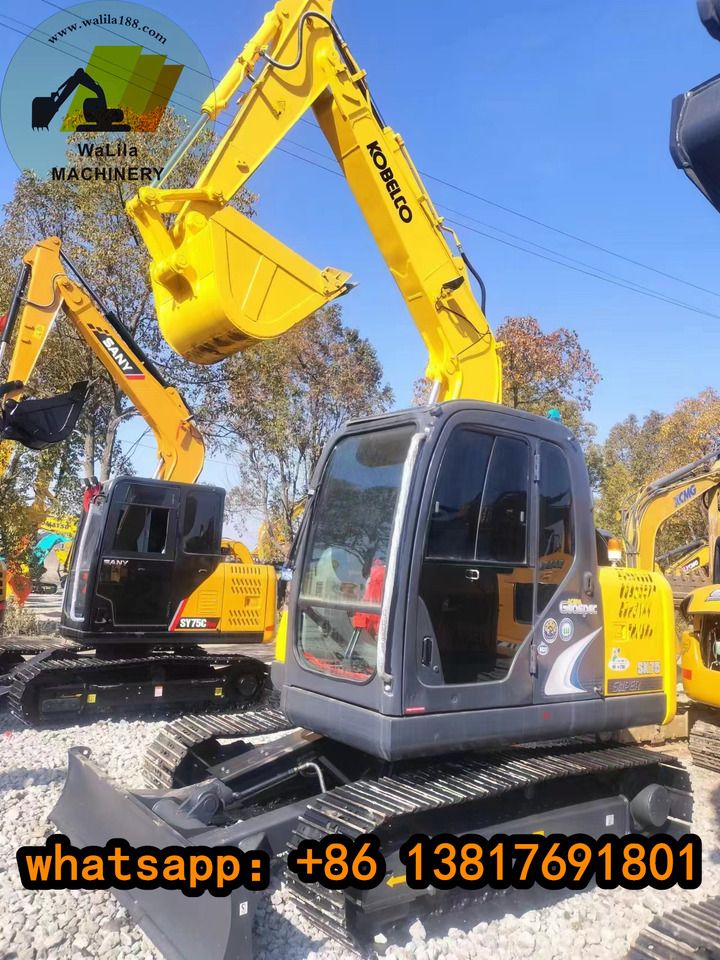 2023 Kobelco SK75 Crawler Excavator