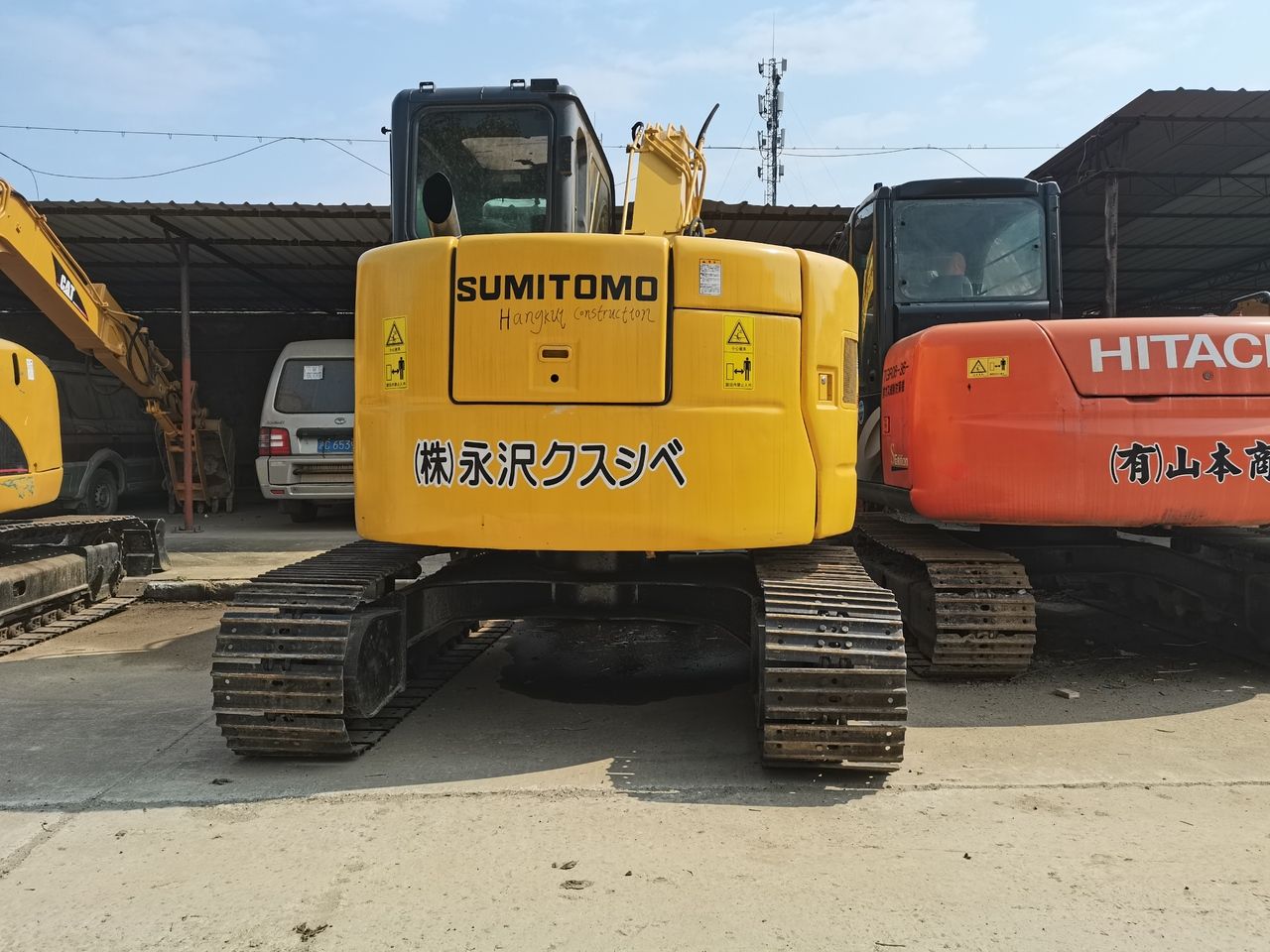2016 Sumitomo SH75 Mini Excavator