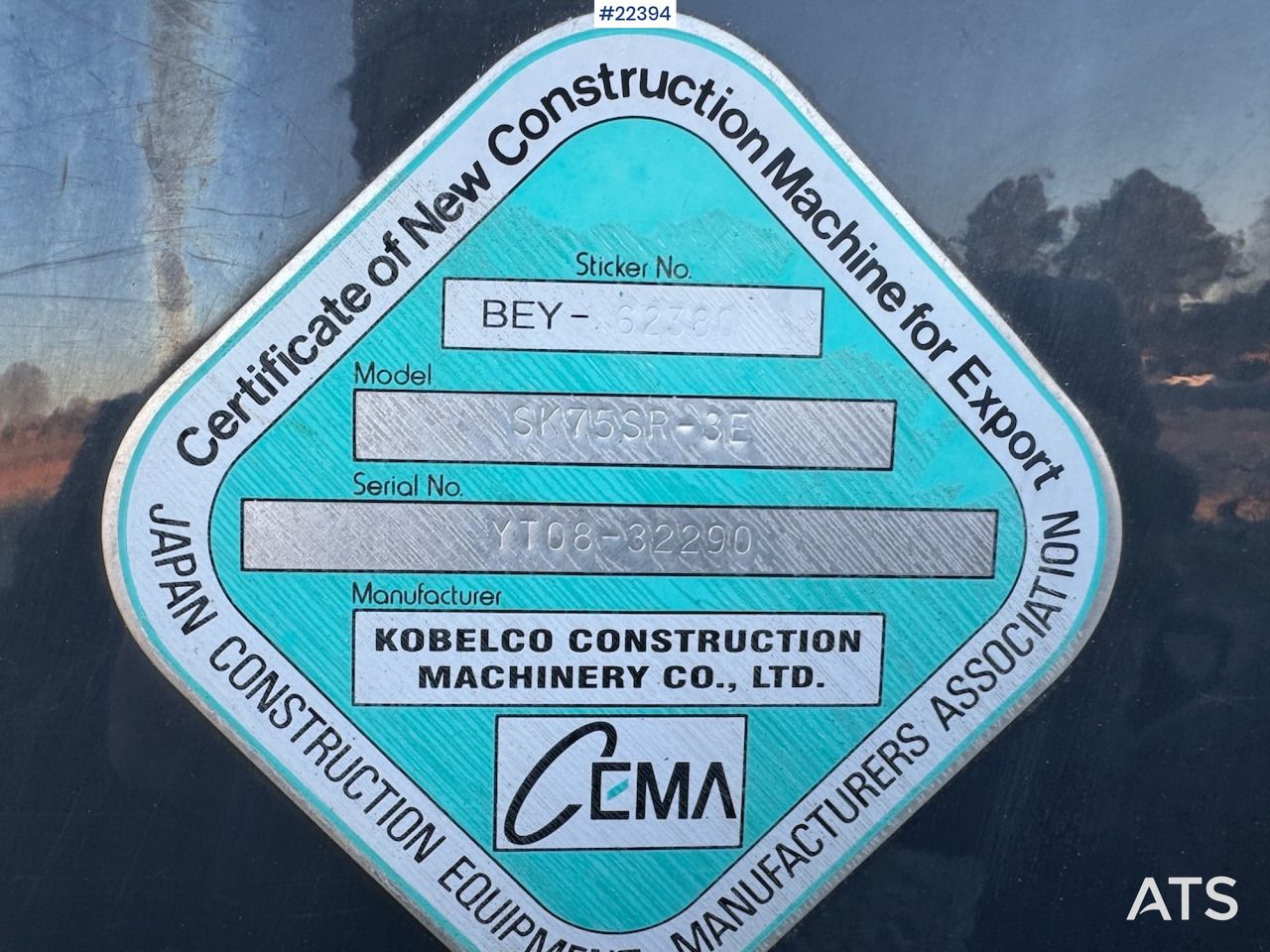 2016 Kobelco SK75SR-3E Crawler Excavator