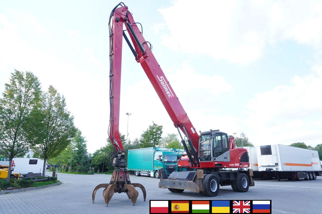 2017 Solmec EXP 5035 Wheel Excavator