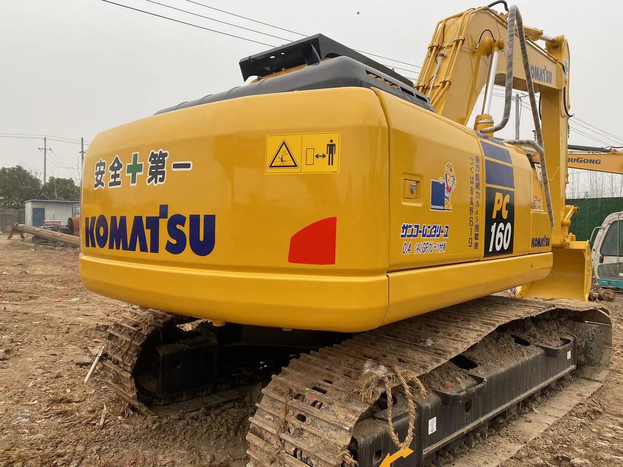 2022 Komatsu PC160 Crawler Excavator