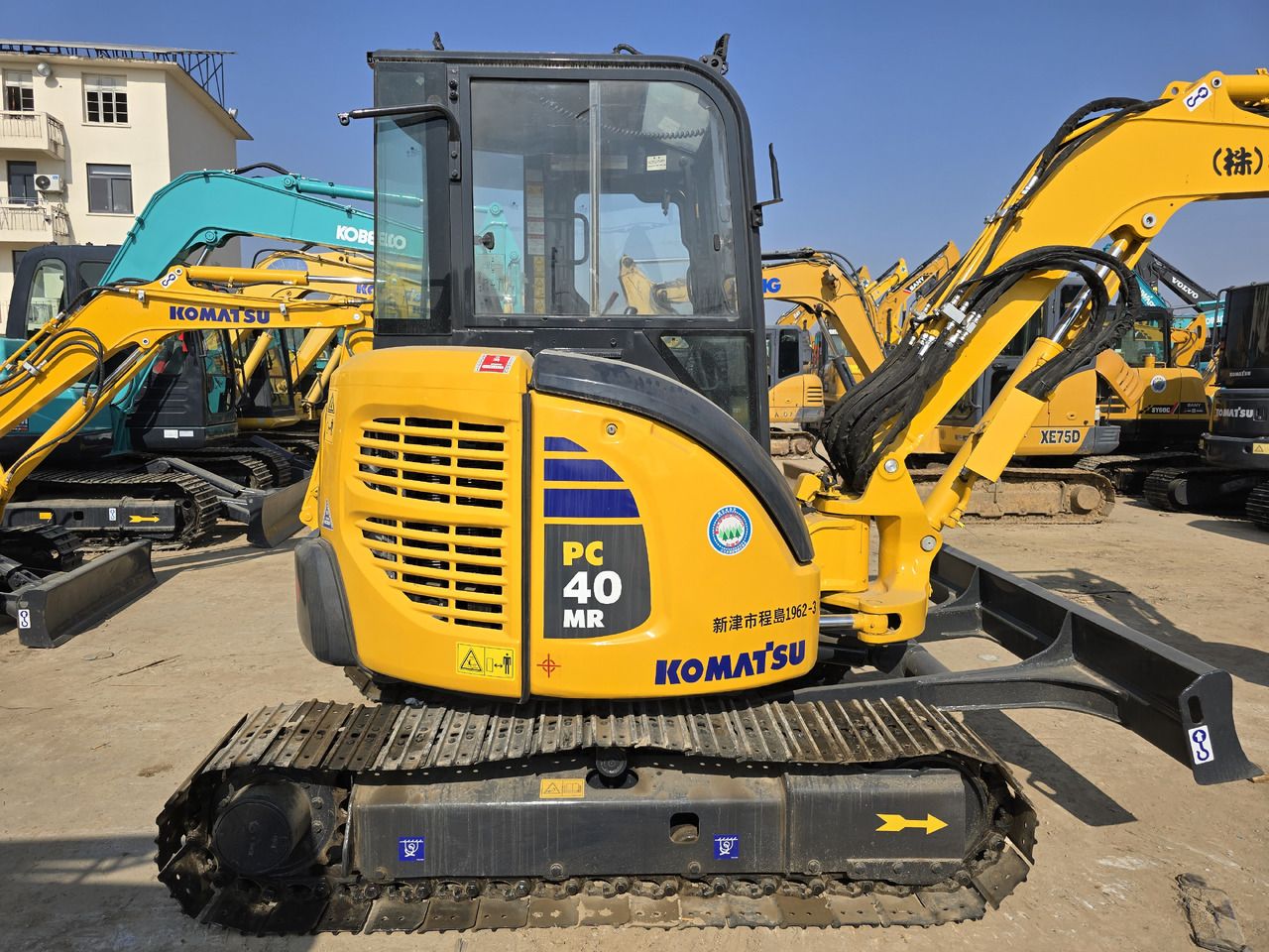 2024 Komatsu PC40 Mini Excavator