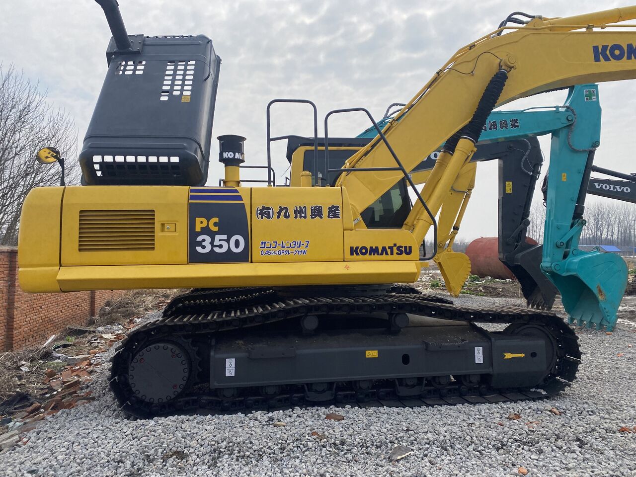 2024 Komatsu PC350-8 Crawler Excavator