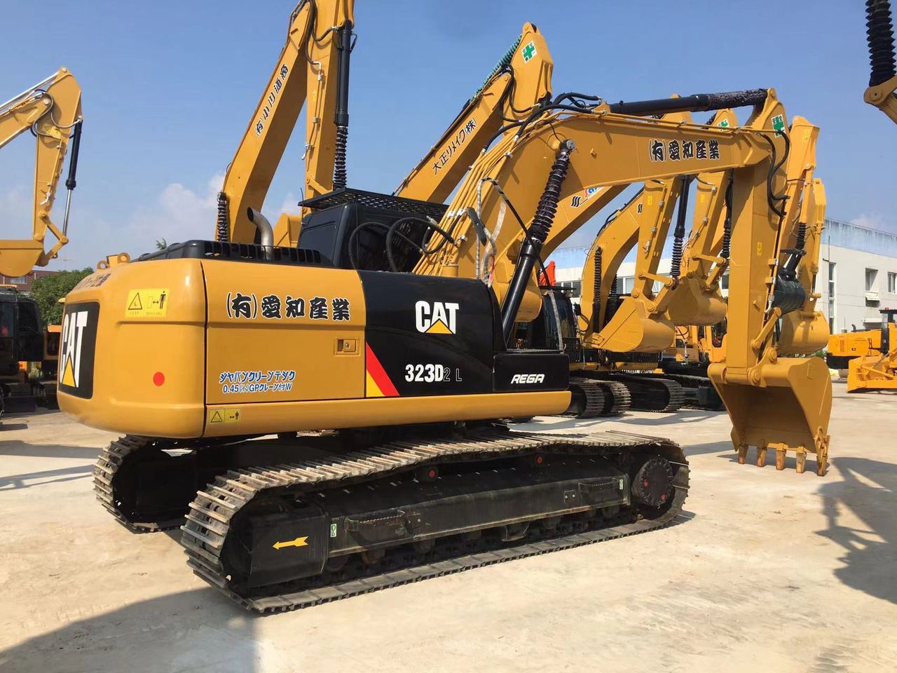 2022 Caterpillar 323D2L Crawler Excavator