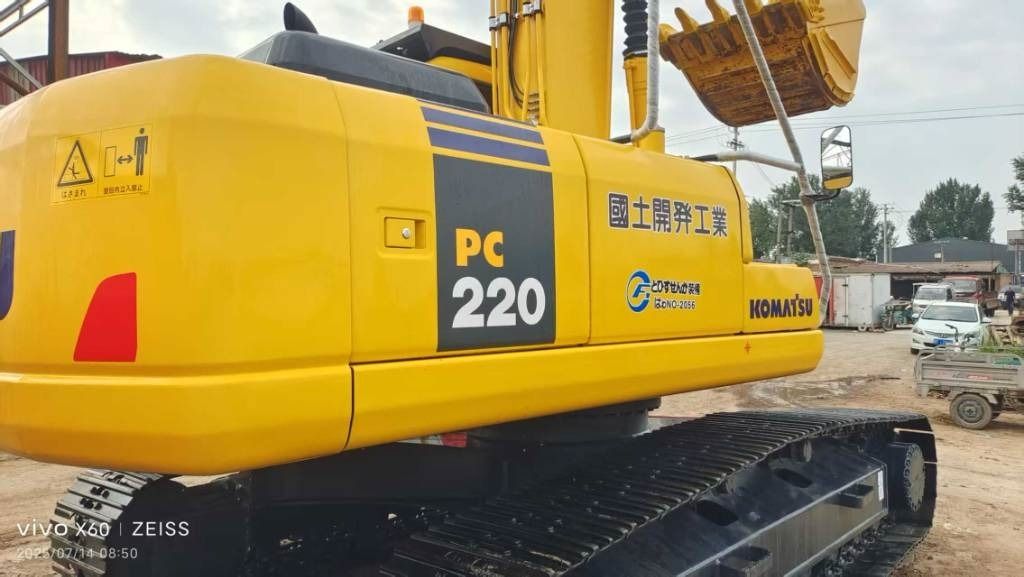 2023 Komatsu PC220-7 Crawler Excavator