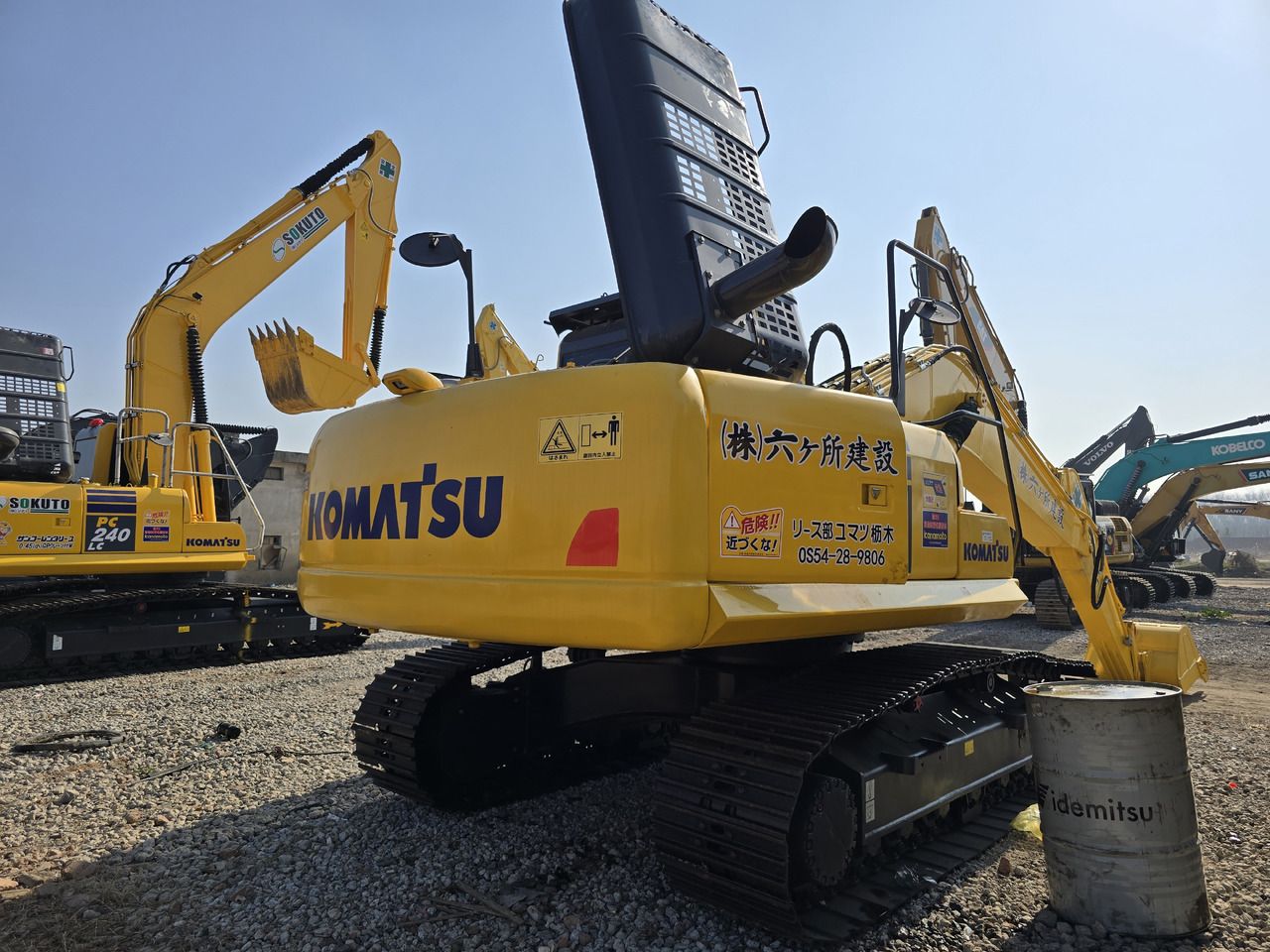 2025 Komatsu PC200-8 Crawler Excavator