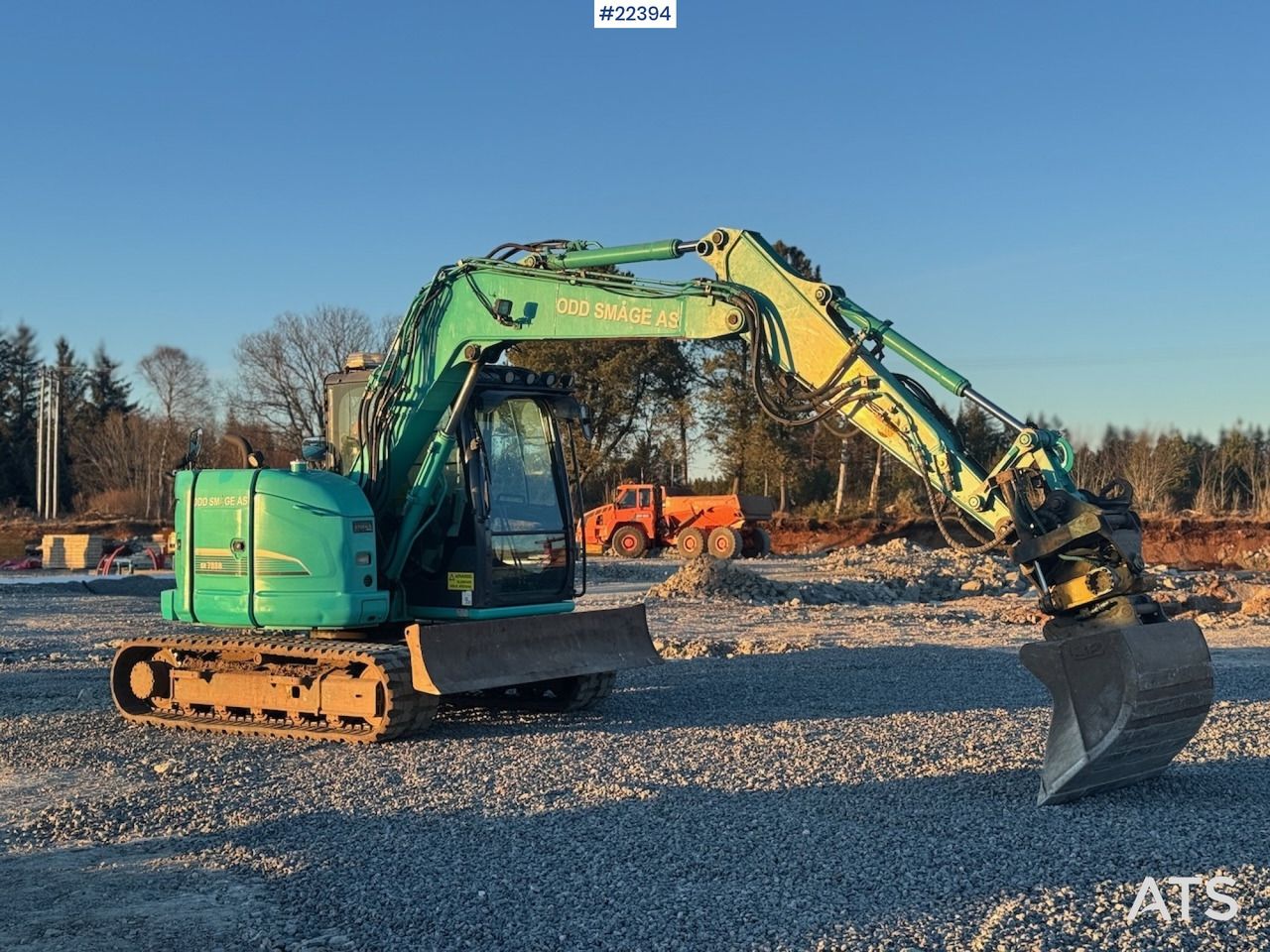 2016 Kobelco SK75SR-3E Crawler Excavator