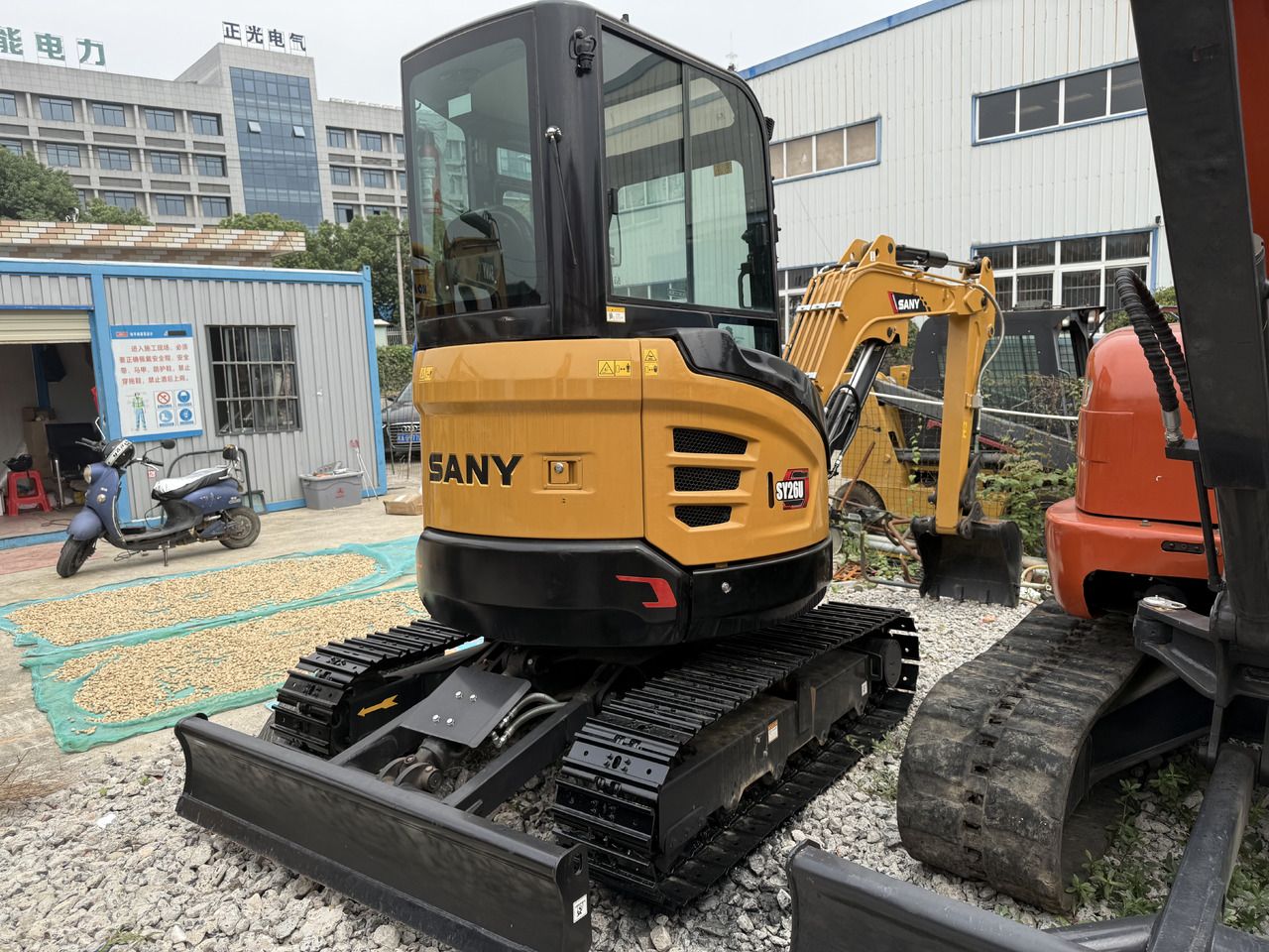 2025 Sany SY26U Mini Excavator