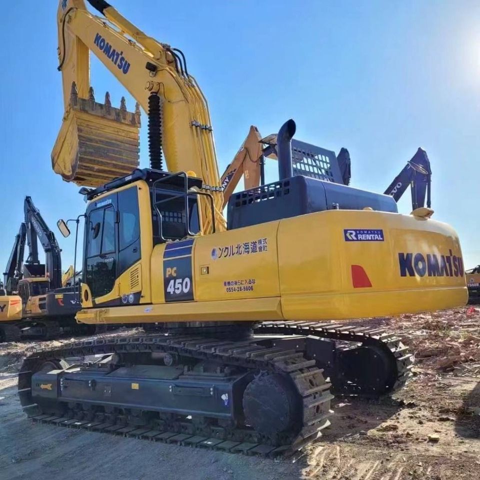 2025 Komatsu PC450 Crawler Excavator