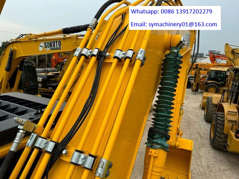 2023 Komatsu PC220-8 Crawler Excavator