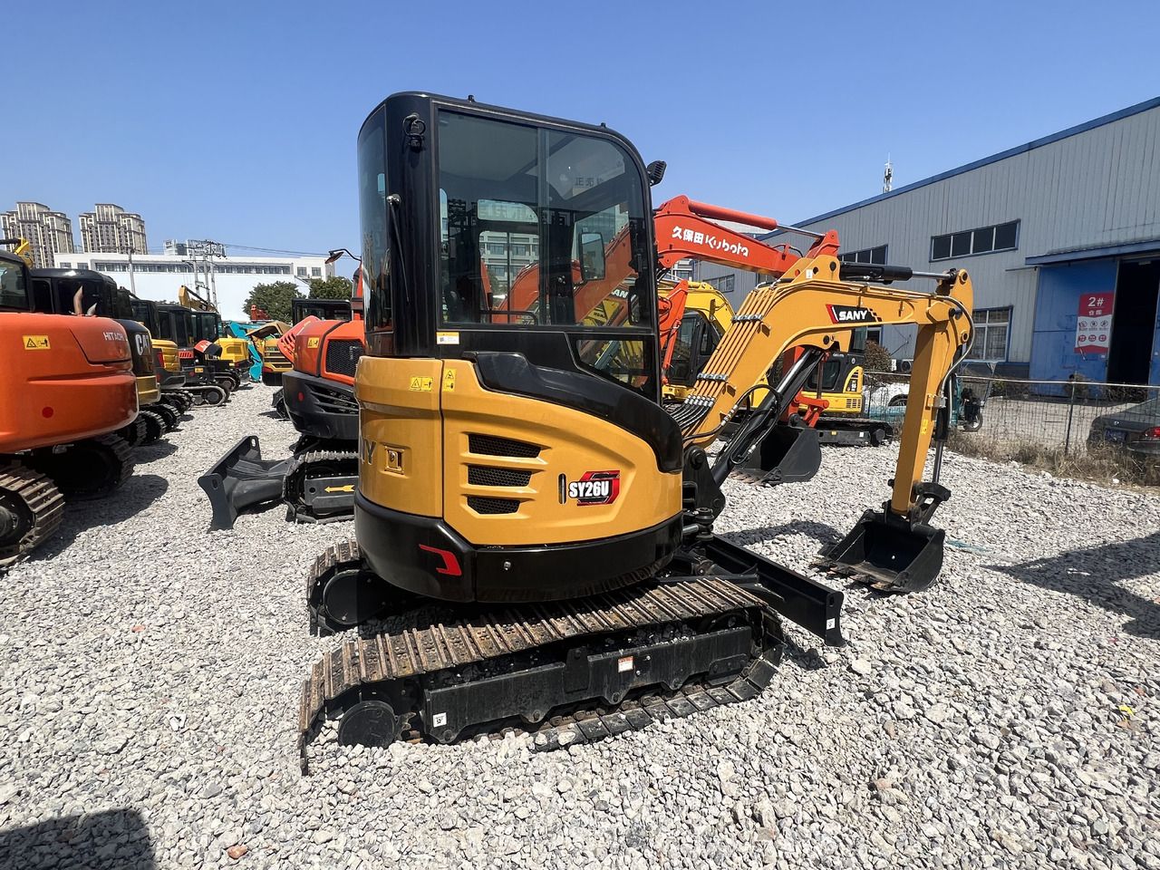 2023 Sany SY26U Mini Excavator
