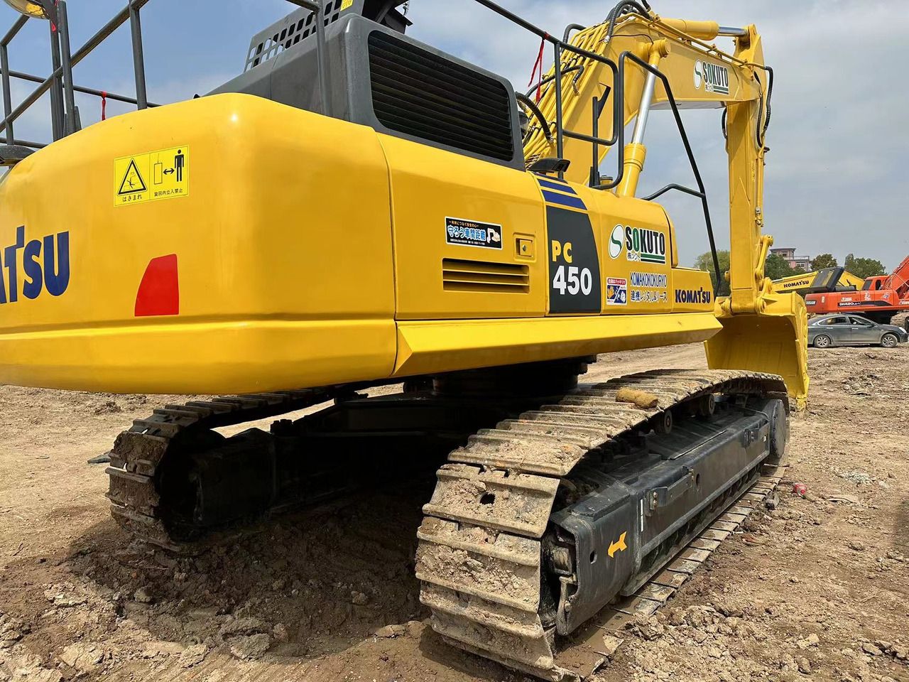2023 Komatsu PC450-7 Crawler Excavator