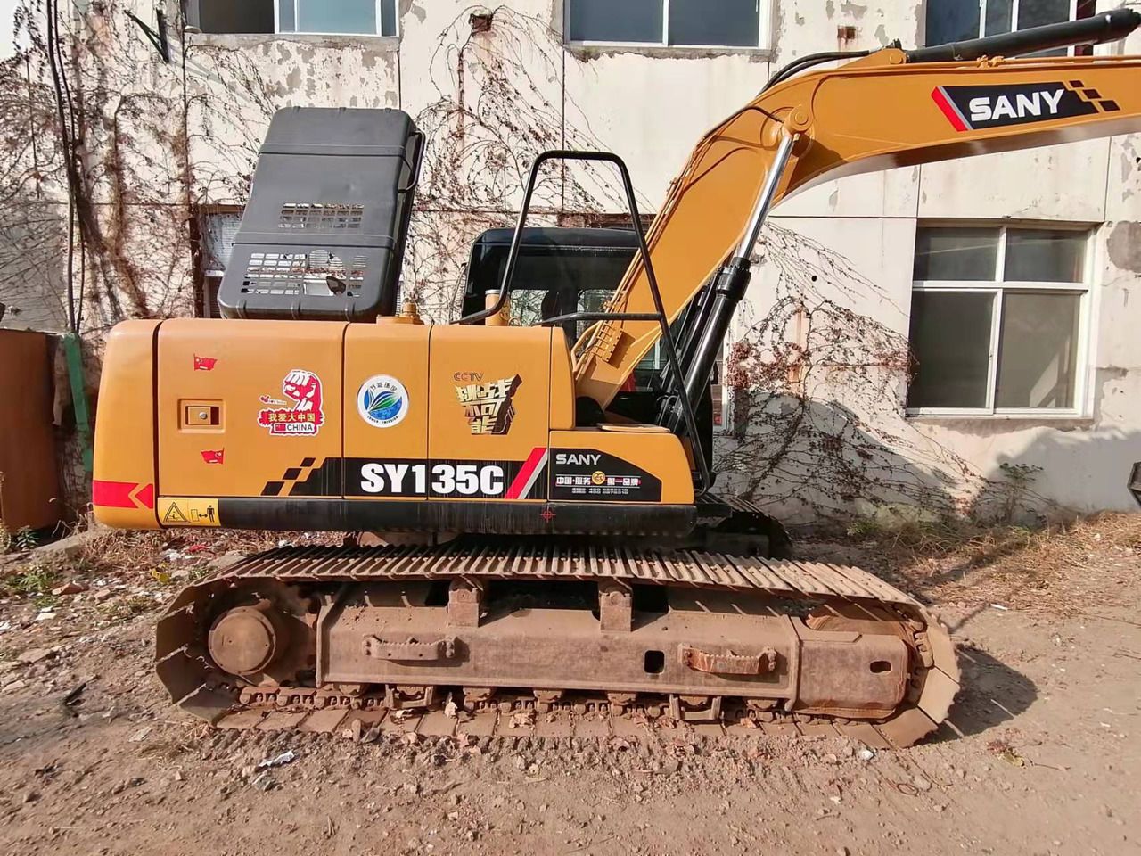 2022 Sany SY135 Crawler Excavator