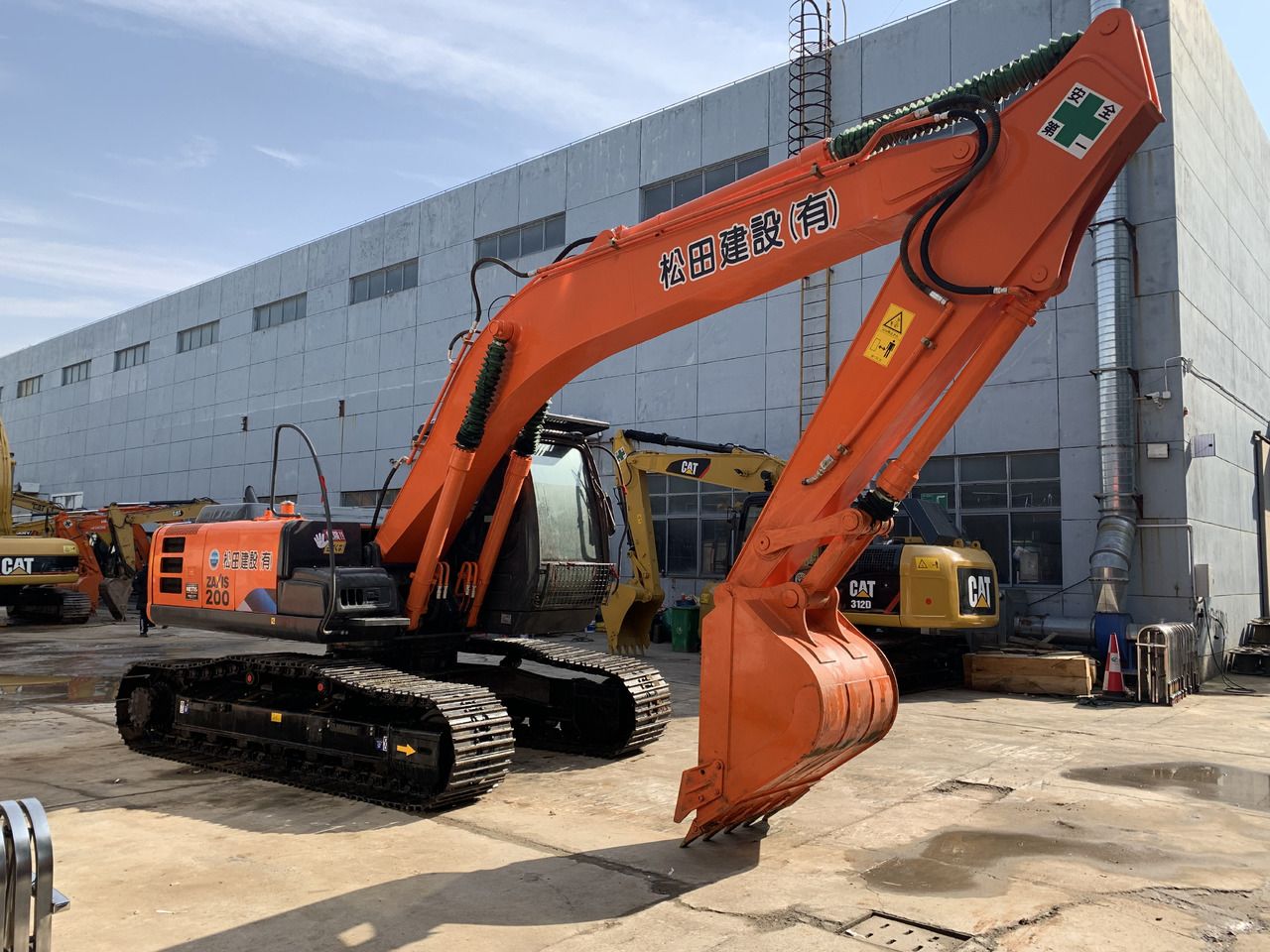 2020 Hitachi ZX200 Crawler Excavator