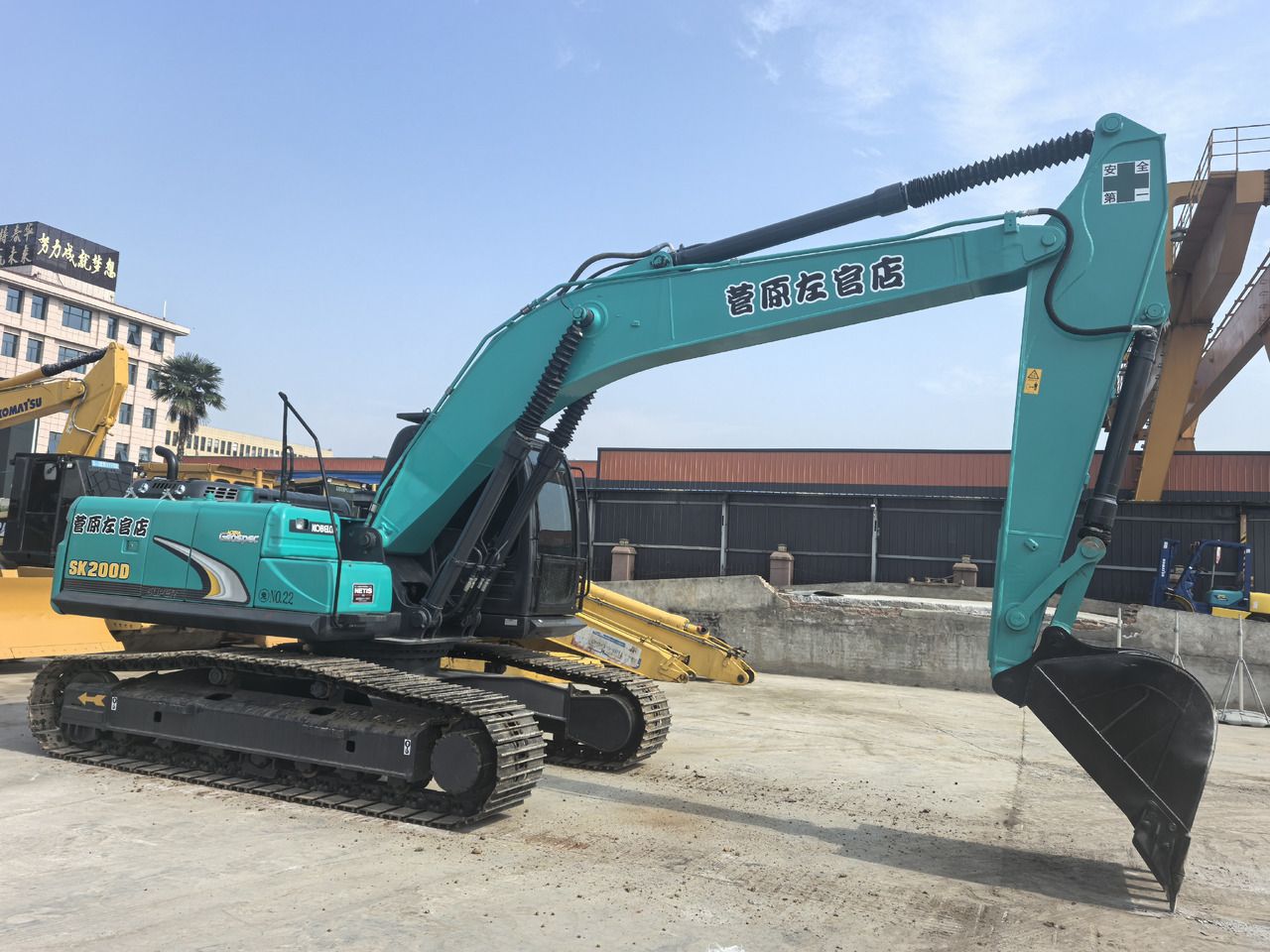 2023 Kobelco SK200D Crawler Excavator