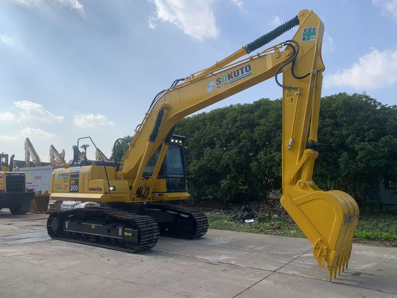 2023 Komatsu PC200-8MO Crawler Excavator