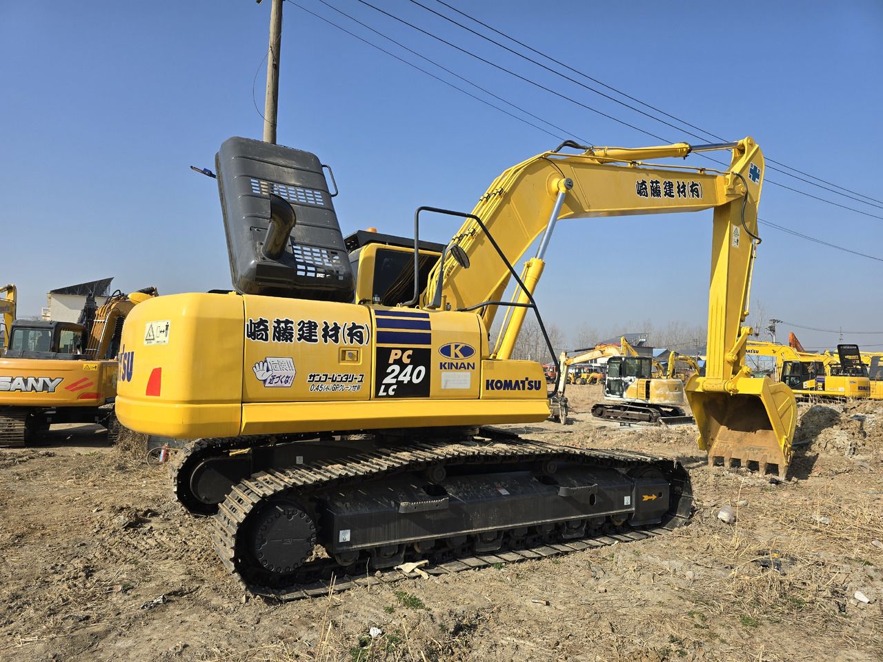 2024 Komatsu PC240-8 Crawler Excavator