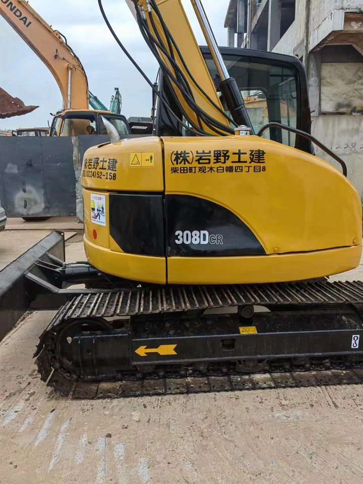 2022 Caterpillar 308D Mini Excavator