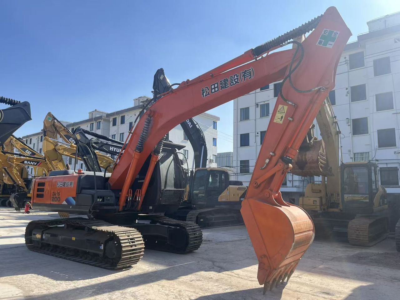 2023 Hitachi ZX200 Crawler Excavator