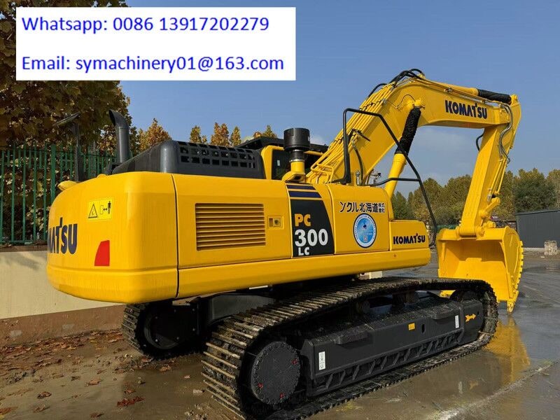 2026 Komatsu PC200 Crawler Excavator